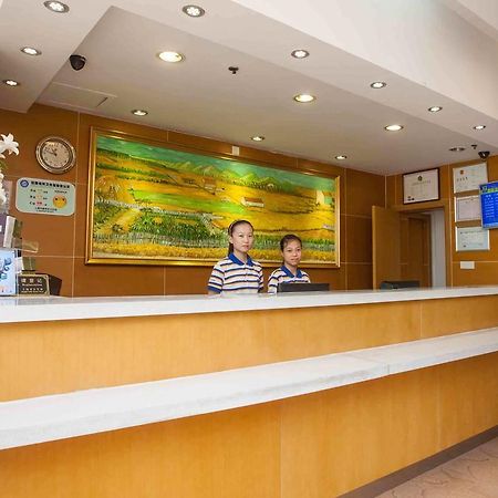 7Days Premium Xiamen Zhongshan Road Pedestrian Street Luaran gambar