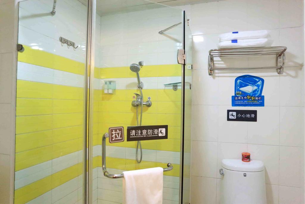 7Days Premium Xiamen Zhongshan Road Pedestrian Street Bilik gambar