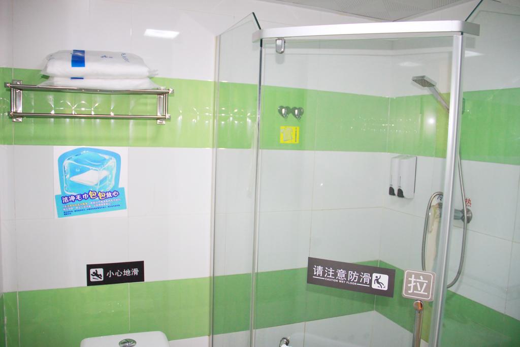 7Days Premium Xiamen Zhongshan Road Pedestrian Street Luaran gambar