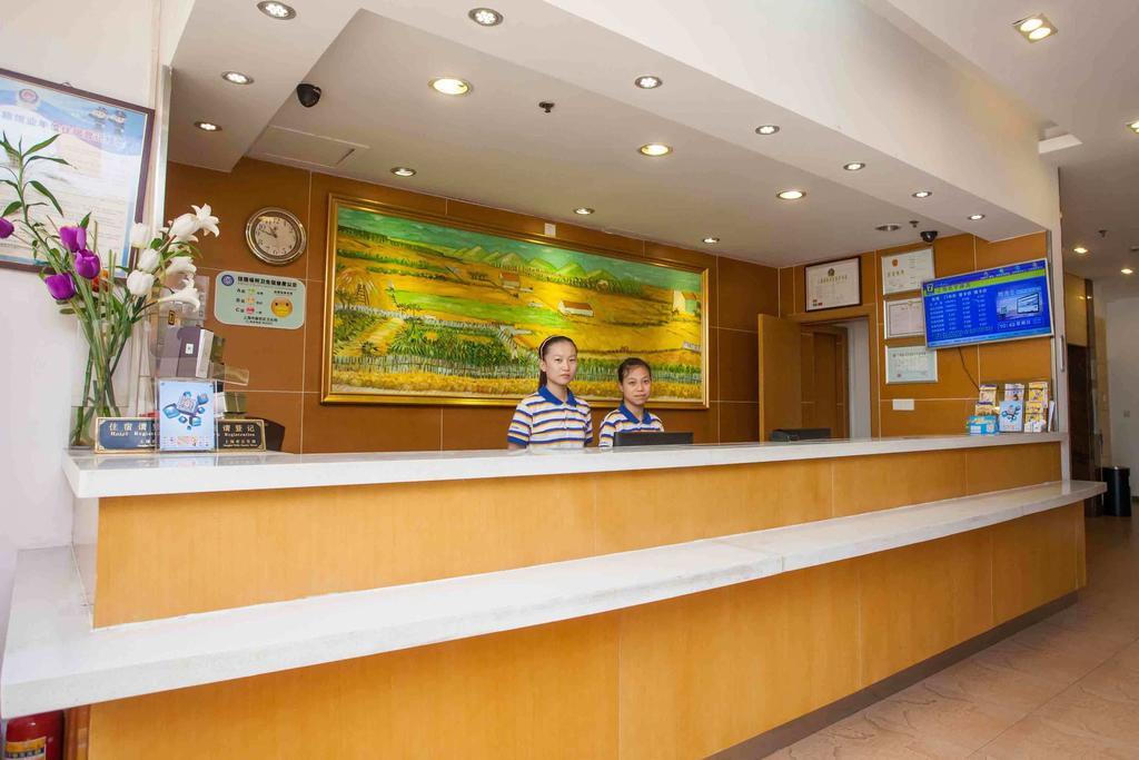 7Days Premium Xiamen Zhongshan Road Pedestrian Street Luaran gambar
