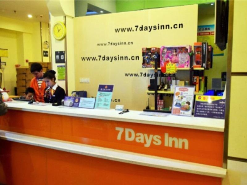 7Days Premium Xiamen Zhongshan Road Pedestrian Street Luaran gambar